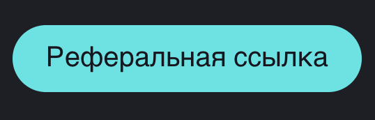 Снимок экрана 2025-09-11 в 23.42.40.png